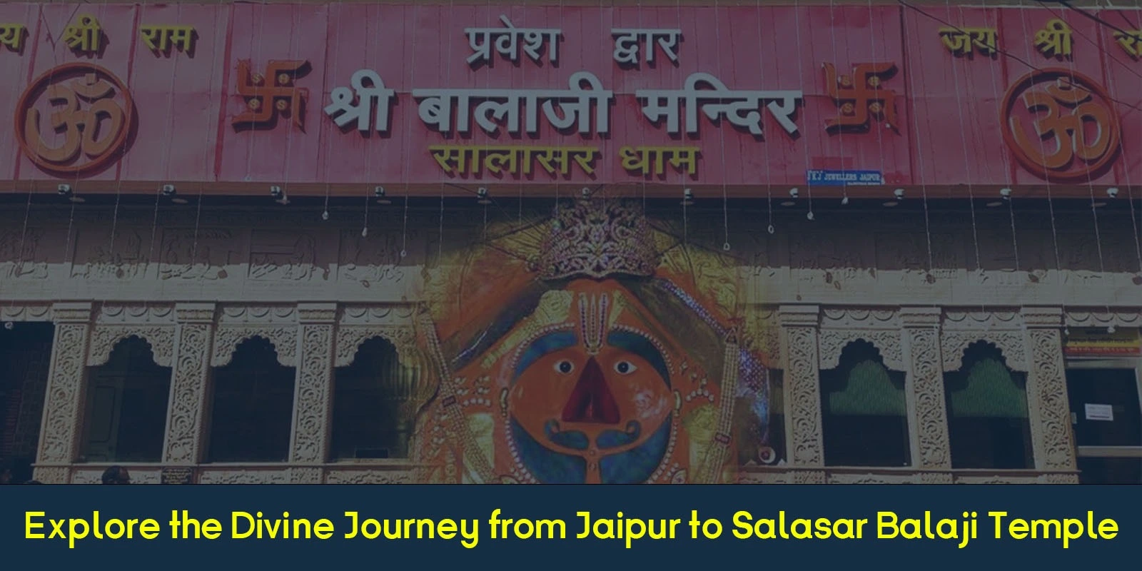 jaipur to salasar balaji